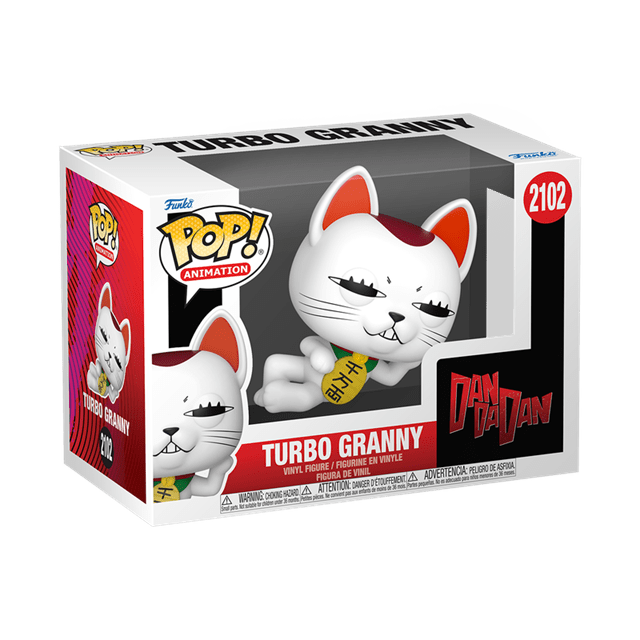 Turbo Granny 2102 Dandadan Funko Pop Vinyl - 2