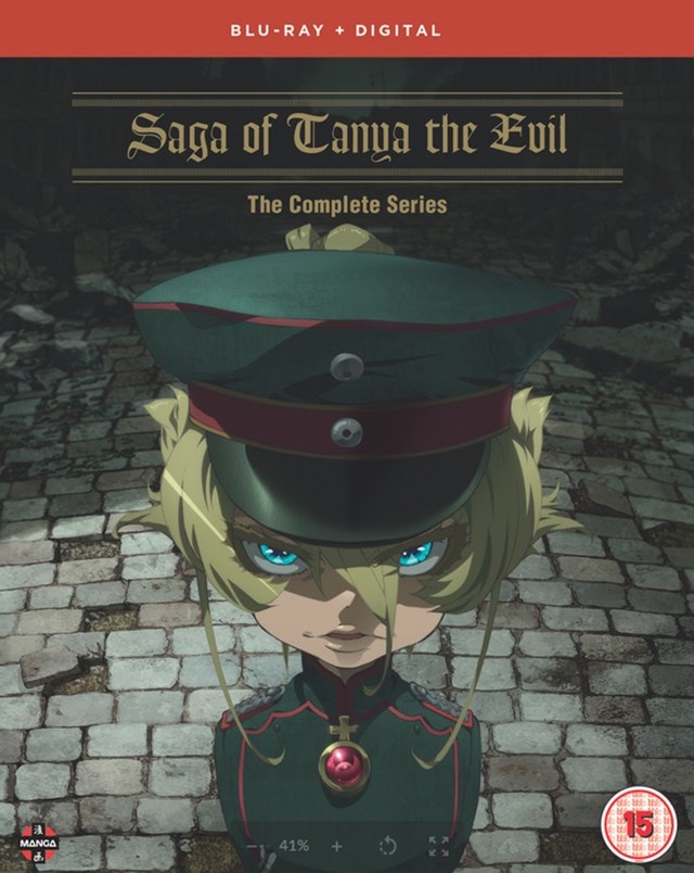 Saga of Tanya the Evil: The Complete Series - 1