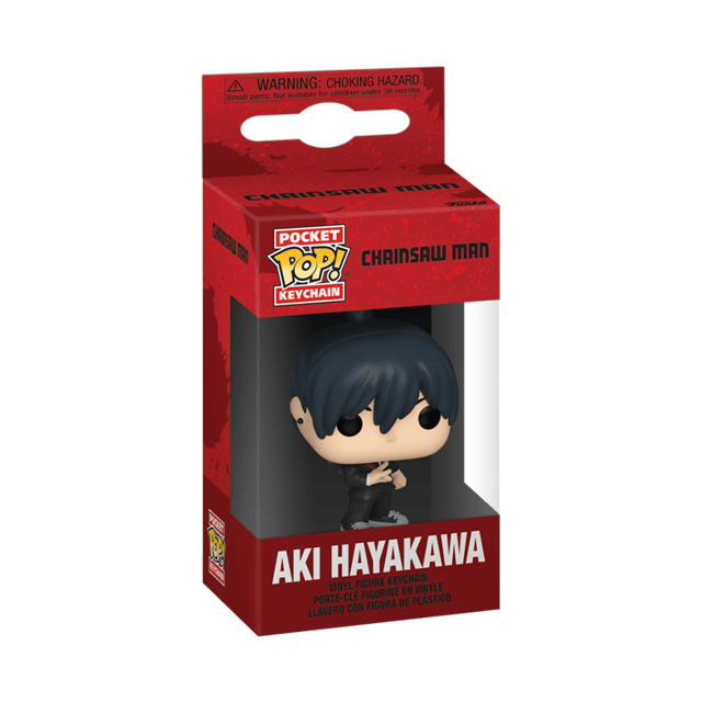 Aki Hayakawa Chainsaw Man Funko Pop Vinyl Keychain - 2