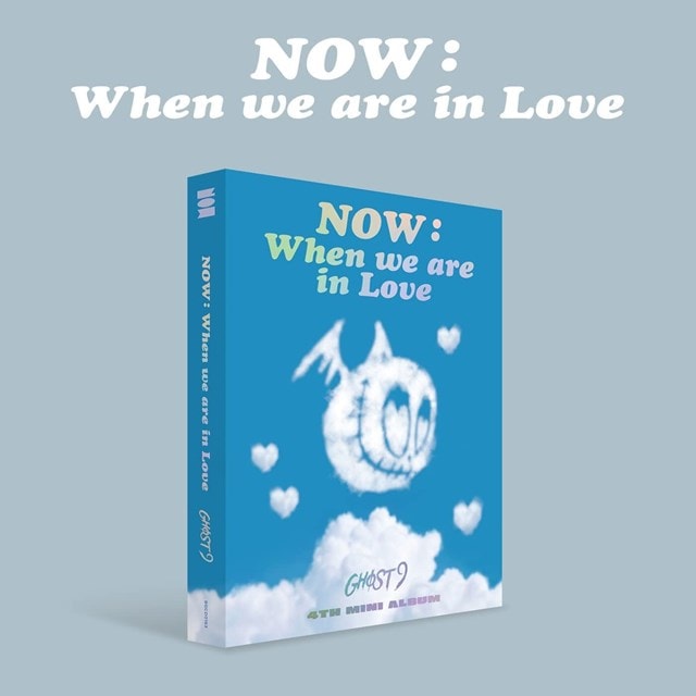 Now: When We Are in Love - 2