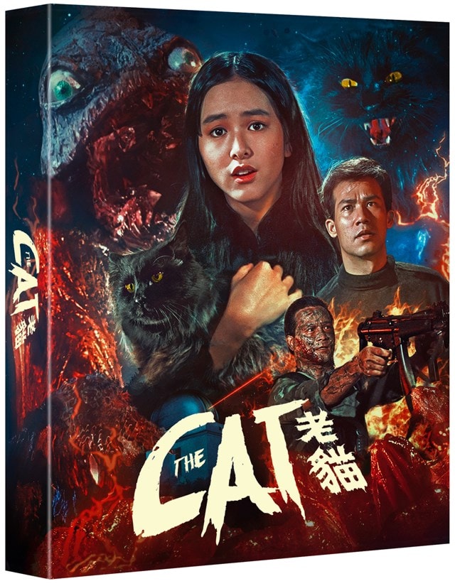 The Cat - 2