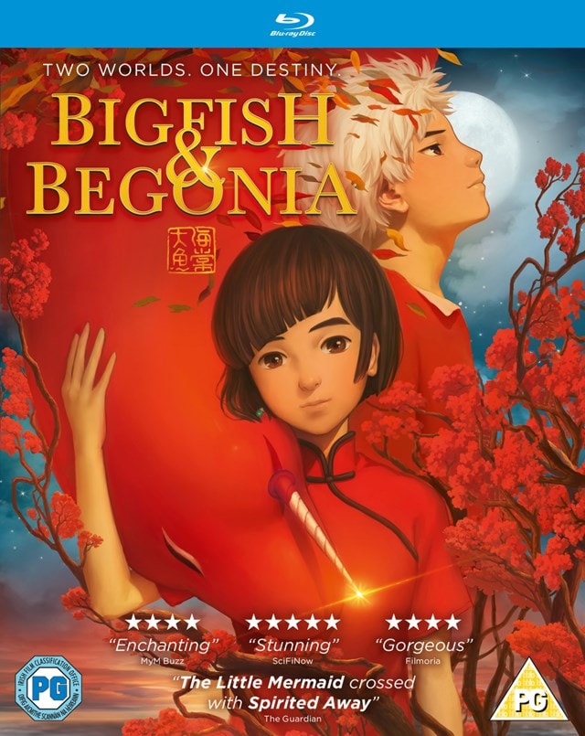 Big Fish and Begonia - 1