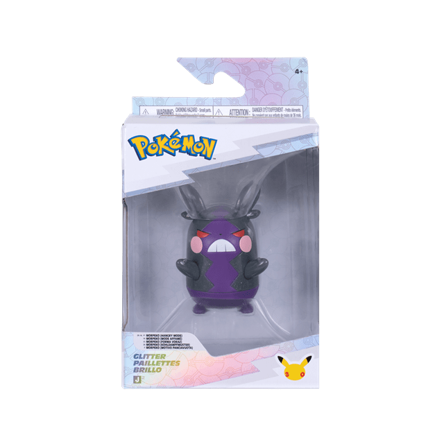 Glitter Morpeko Hangry Mode Pokemon 30th Anniversary Select Battle Figure - 3