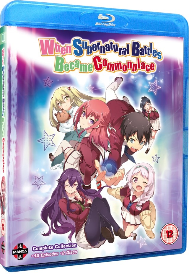 When Supernatural Battles Became Commonplace: Complete Collection - 2