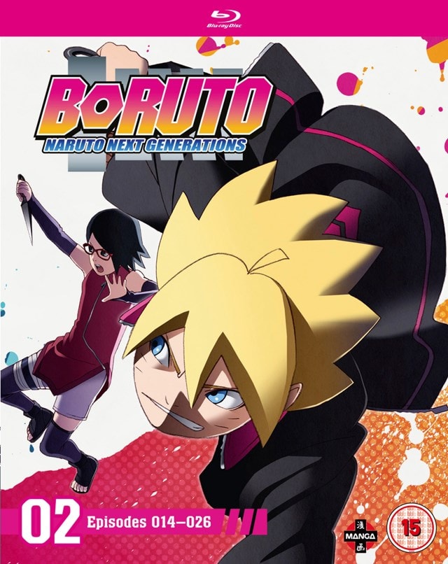 Boruto - Naruto Next Generations: Set 2 - 1