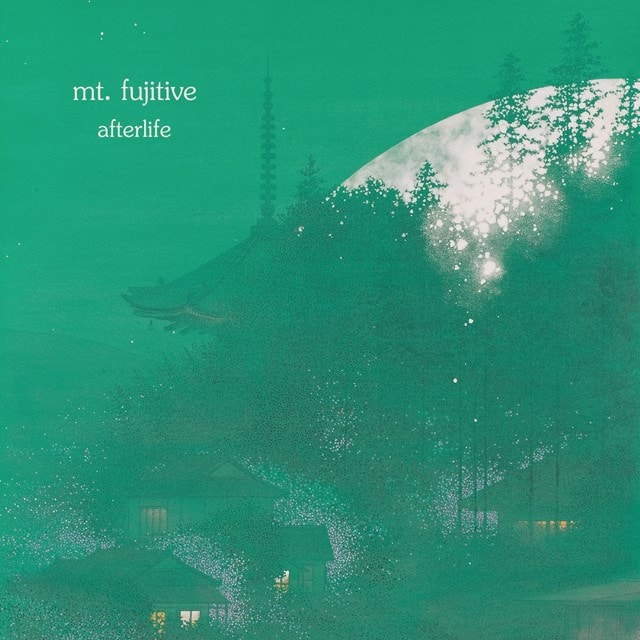 Afterlife - Limited Edition Marbled Green Vinyl - 2