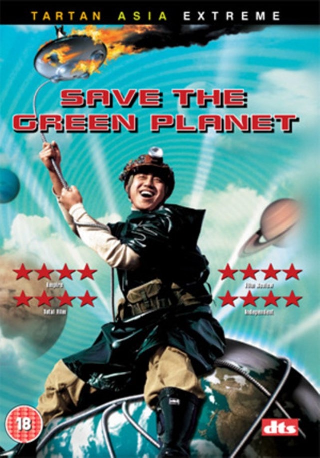 Save the Green Planet! - 1