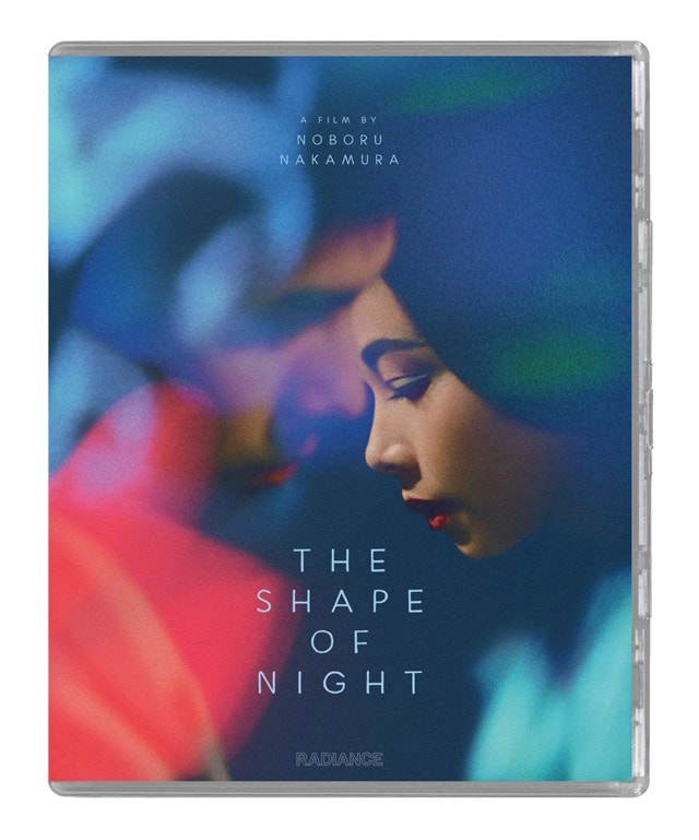 The Shape of Night Limited Edition - 1