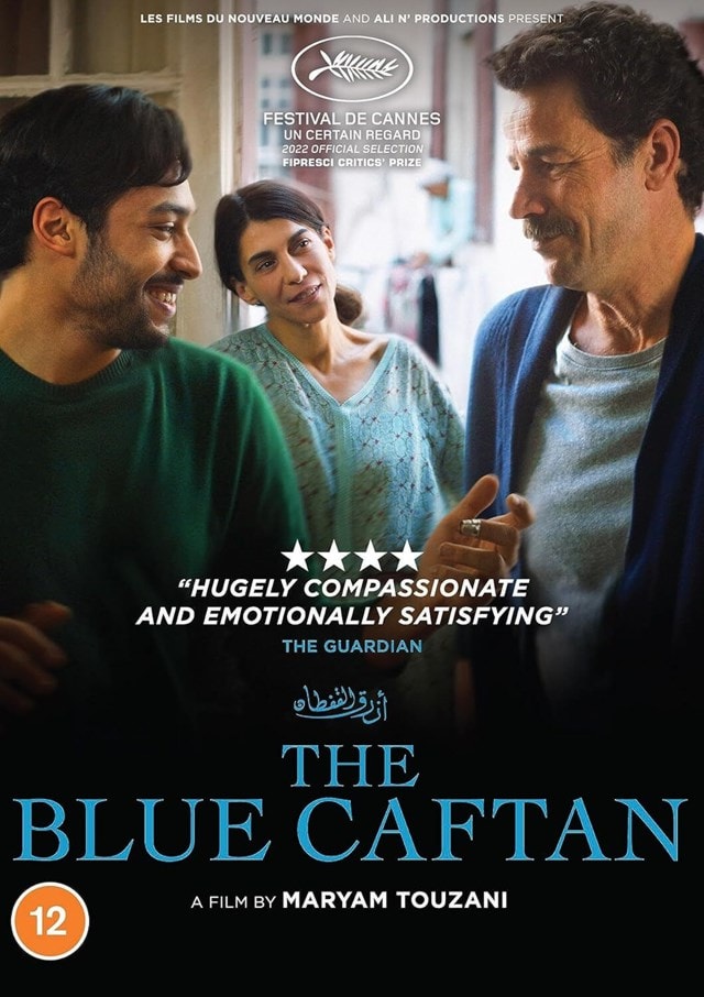 The Blue Caftan - 1