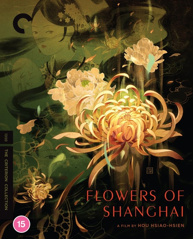 Flowers of Shanghai - The Criterion Collection - 1