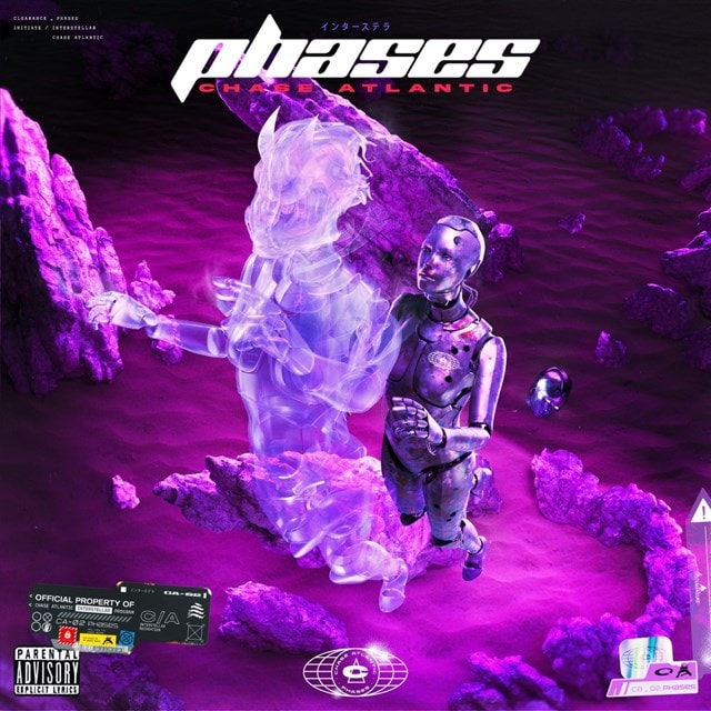 PHASES - Ghostly Purple & Pink Vinyl - 2
