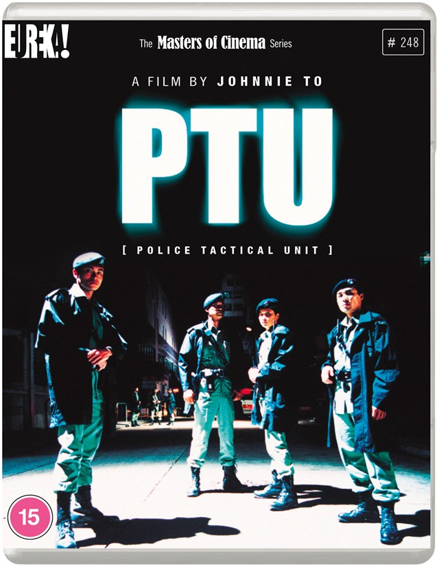 PTU - The Masters of Cinema Series - 1