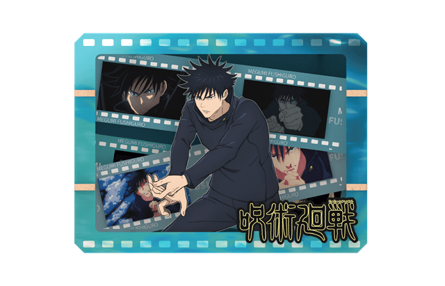 Jujutsu Kaisen Character Small Wooden Gallery Film Frame Assortment - 3