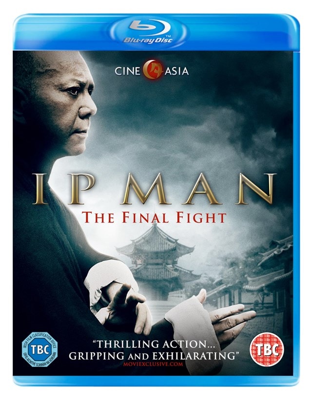 Ip Man: The Final Fight - 1