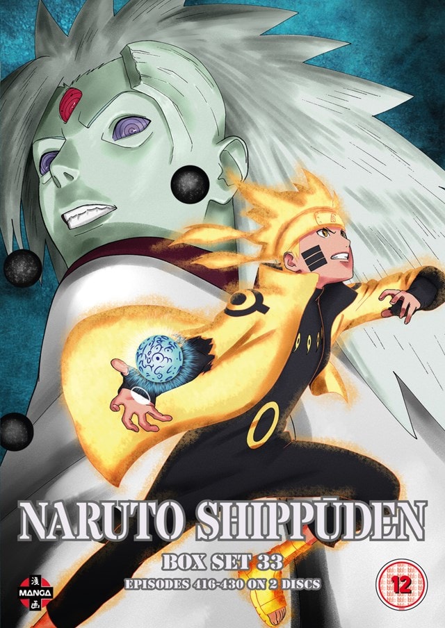 Naruto - Shippuden: Collection - Volume 33 - 1