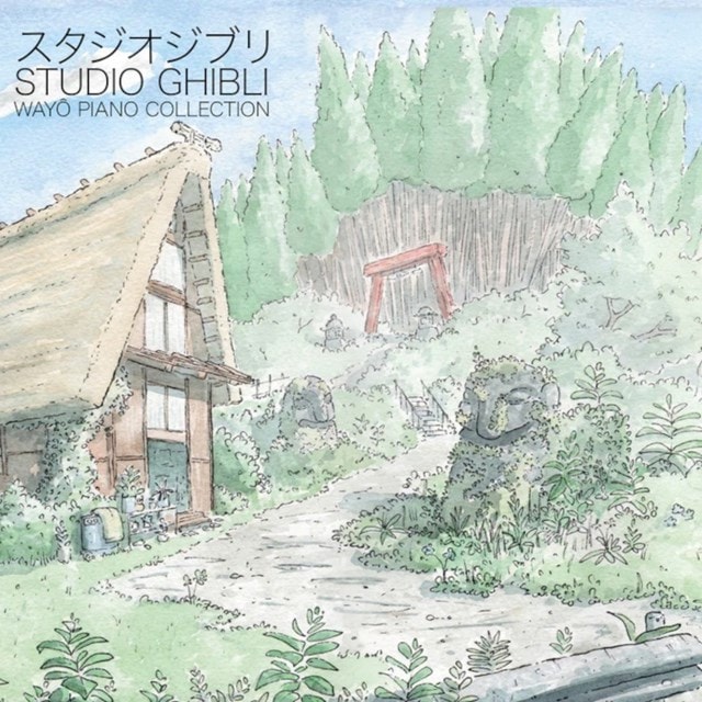 Studio Ghibli - Wayo Piano Collections - 1