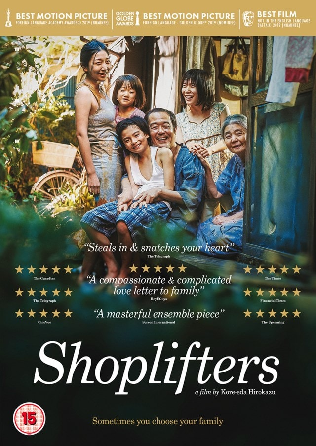 Shoplifters - 1
