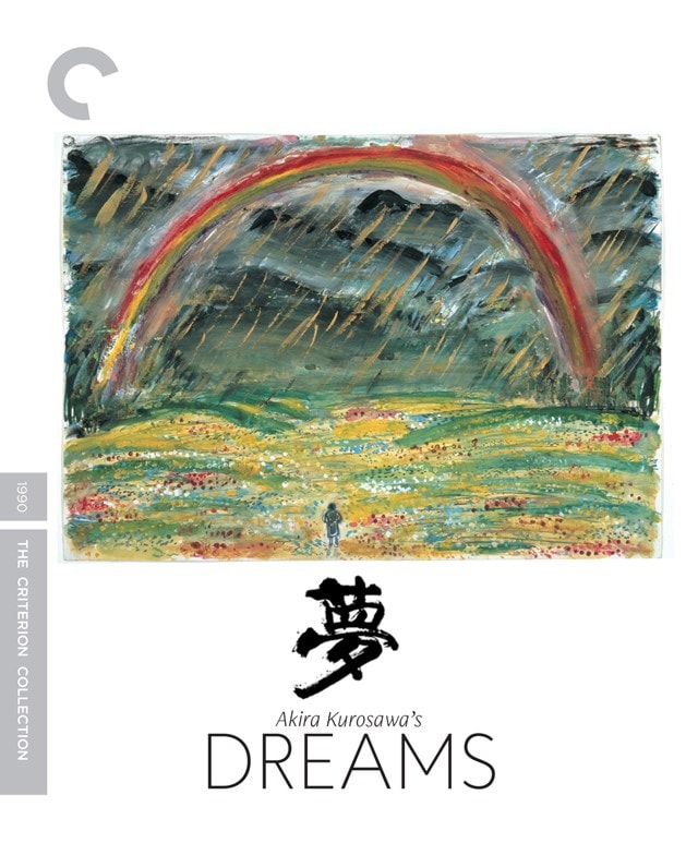 Akira Kurosawa's Dreams - The Criterion Collection - 1