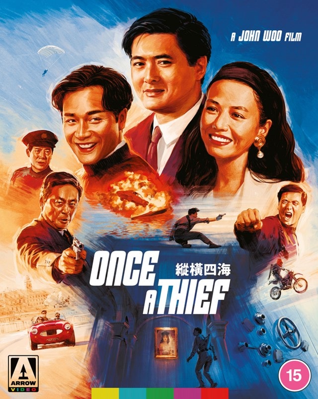 Once a Thief Limited Edition - 2