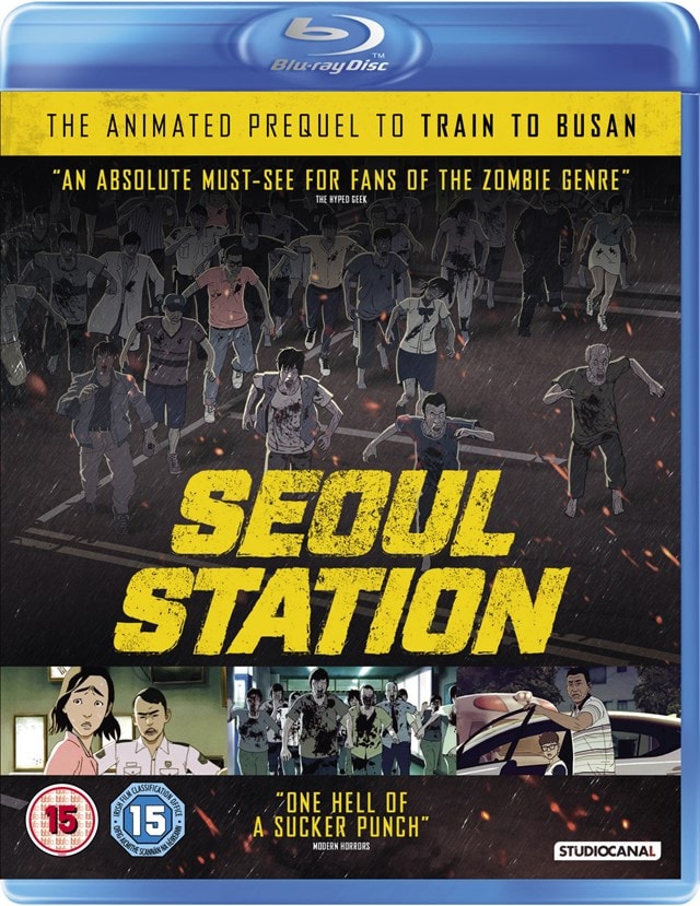 Seoul Station - 1