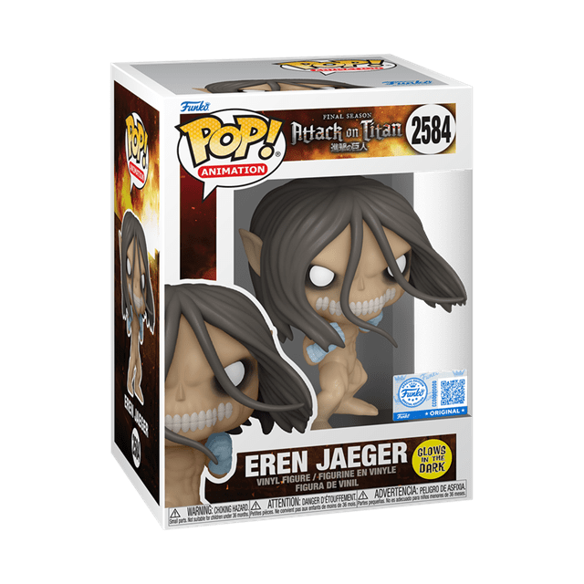 Eren Jaeger Glow In The Dark (2584): Attack On Titan hmv Exclusive Pop Vinyl - 3