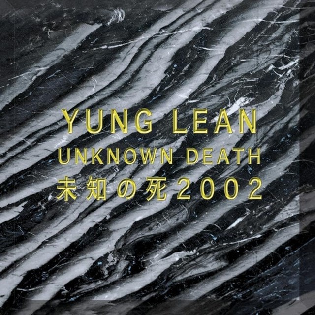 Unknown Death 2002 - 1