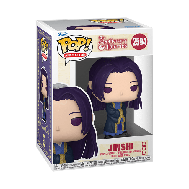 Jinshi 2594 The Apothecary Diaries Funko Pop Vinyl - 2