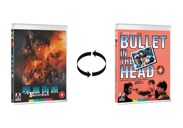 Bullet in the Head Limited Edition - 2