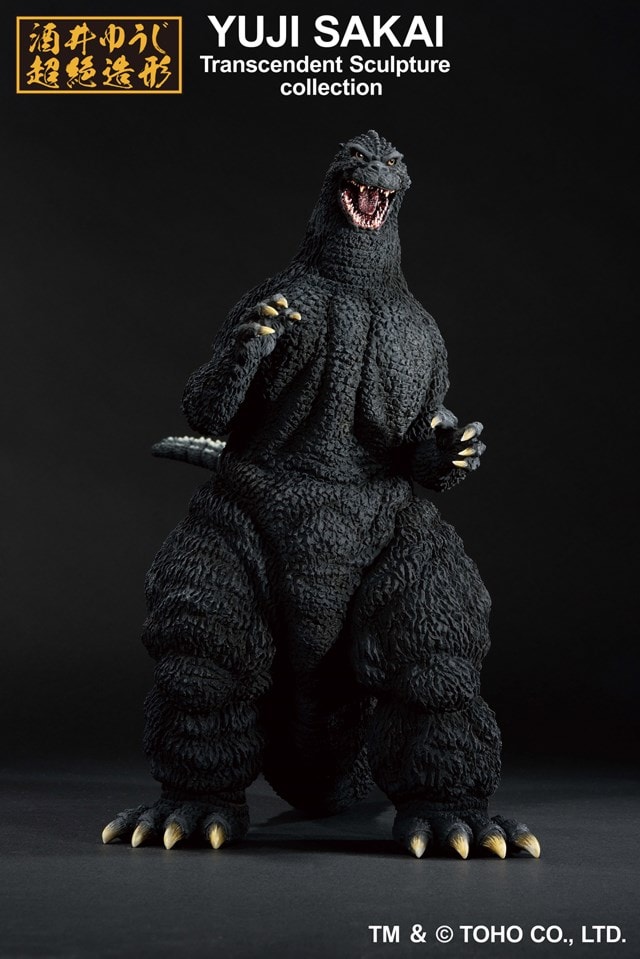 Godzilla 1991 Ichibansho Figure - 2