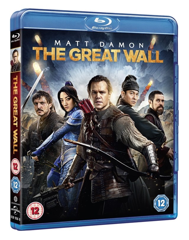 The Great Wall - 2