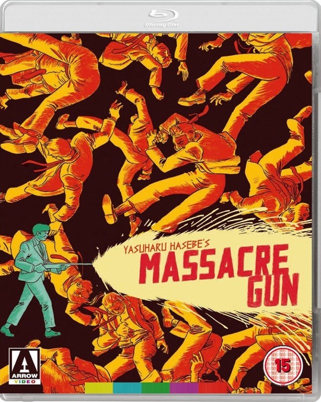 Massacre Gun - 1