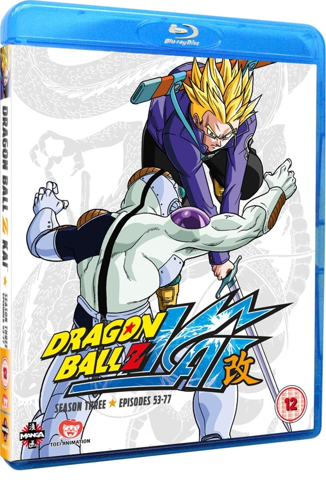 Dragon Ball Z KAI: Season 3 - 1