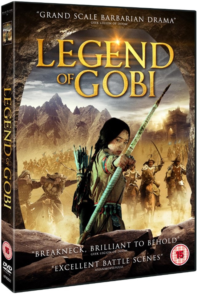 The Legend of Gobi - 2