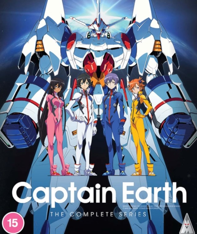 Captain Earth: The Complete Series - 1
