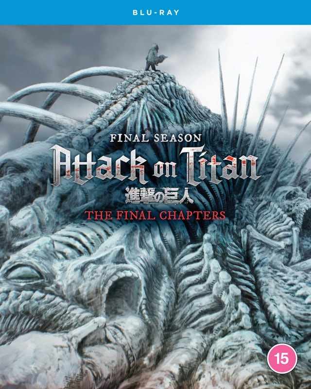 Attack On Titan: Final Season - The Final Chapters - 1