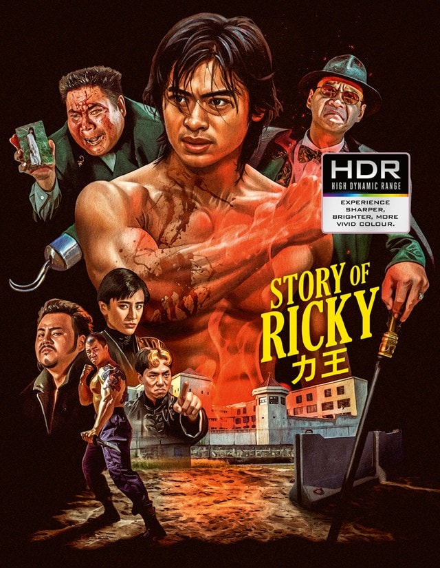 The Story of Ricky AKA Riki Oh 4K Ultra HD | HMV Store