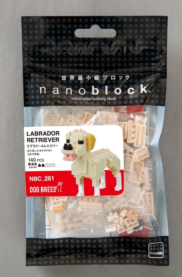 Labrador Retriever Nano Blocks - 2