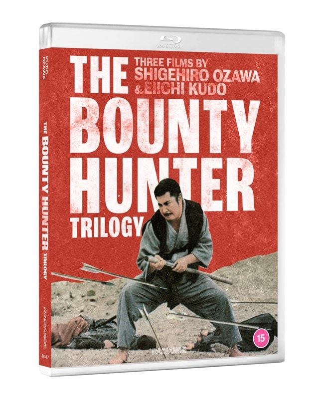 The Bounty Hunter Trilogy - 2