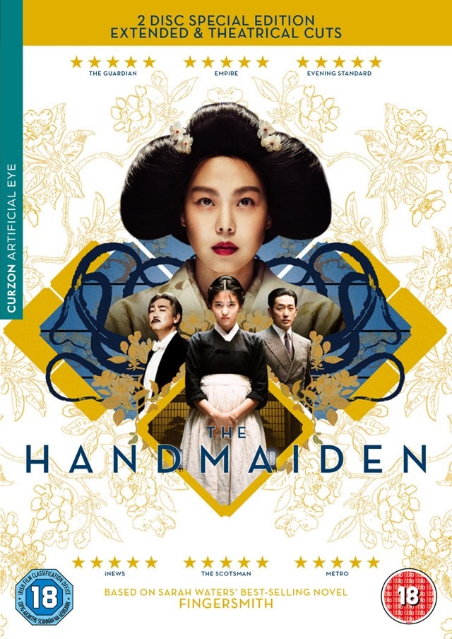 The Handmaiden - 1