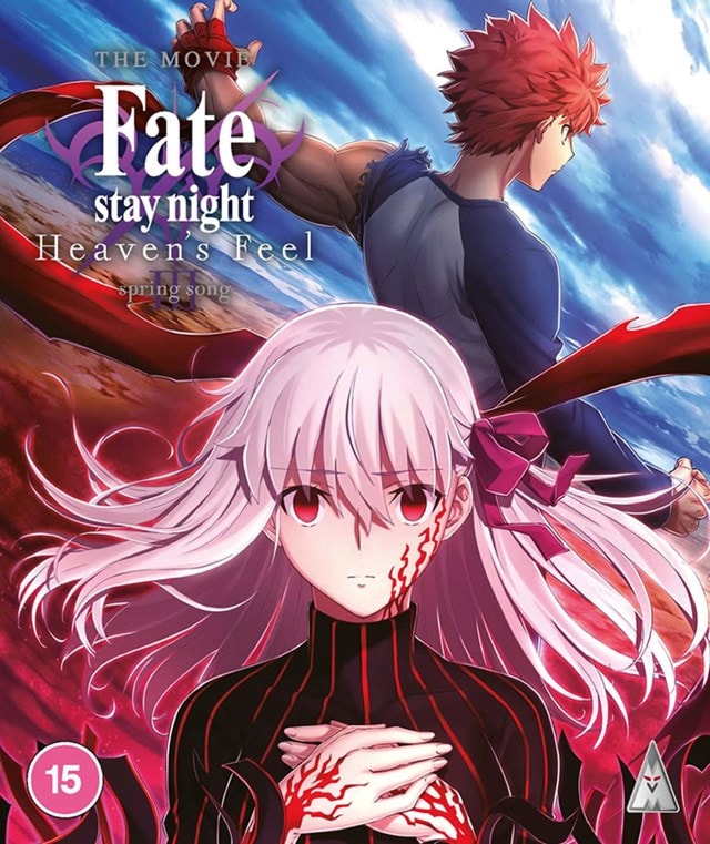 Fate Stay Night: Heaven's Feel - Spring Song - 1