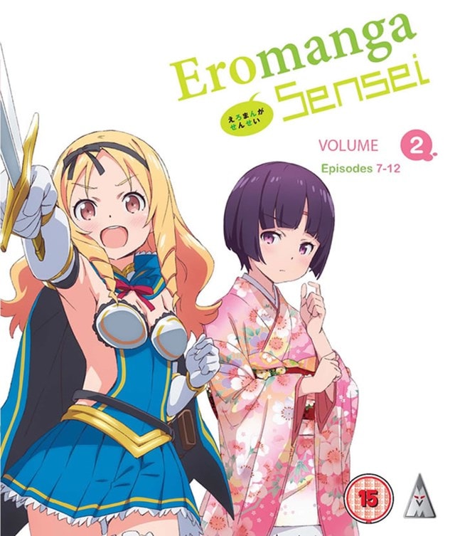 Eromanga Sensei: Volume 2 - 1