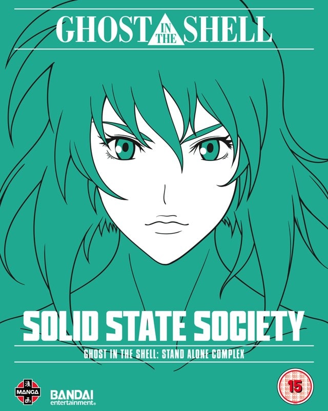 Ghost in the Shell: Stand Alone Complex - Solid State Society - 1