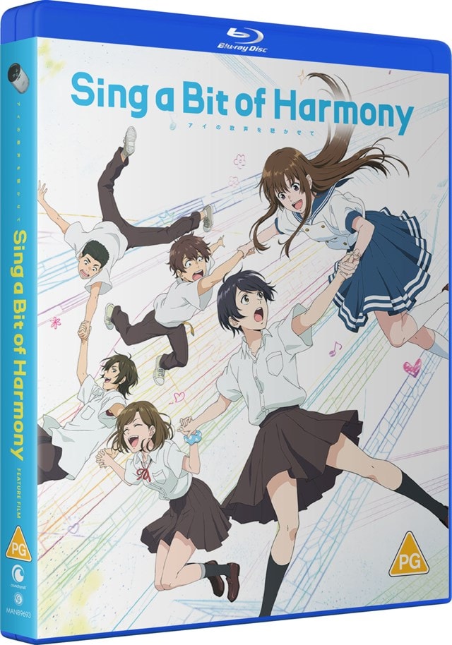 Sing a Bit of Harmony - 2