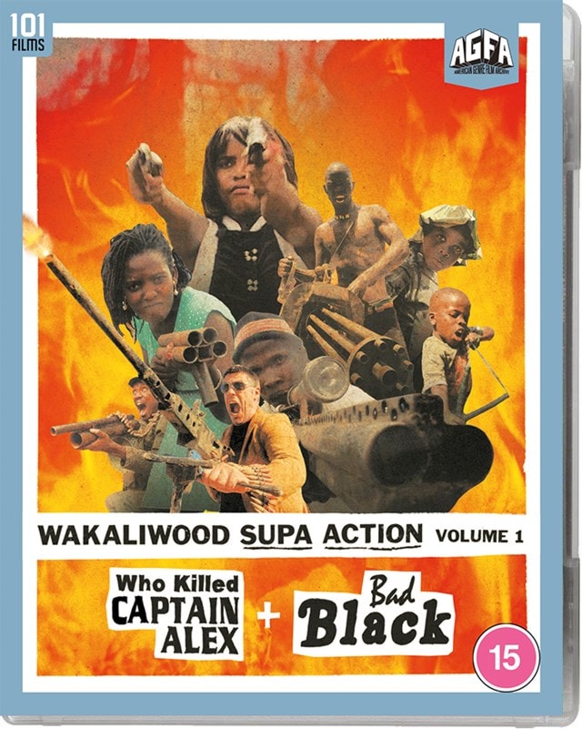 Wakaliwood Supa Action: Volume 1 - 1