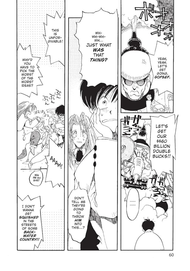 Trigun Deluxe Edition Hardback (Trigun Book 1) By Yasuhiro Nightow - 8