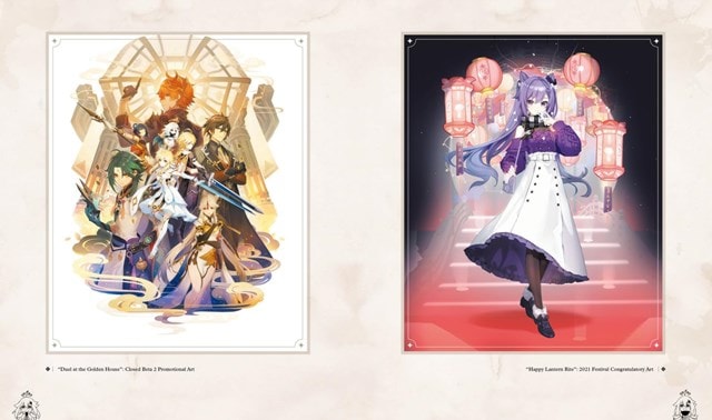 Genshin Impact: Official Art Book Volume 1 - 5