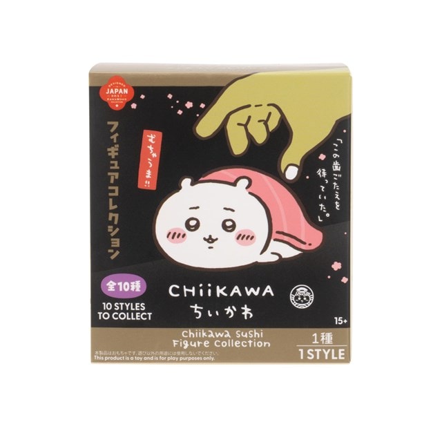 Chiikawa Sushi Assortment Blind Box - 2