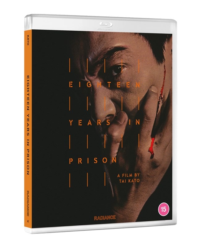 Eighteen Years in Prison - 2