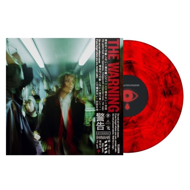 THE WARNING | HMV Store