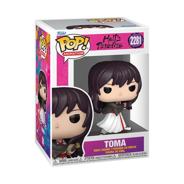 Toma 2281 Hell's Paradise Funko Pop Vinyl - 2
